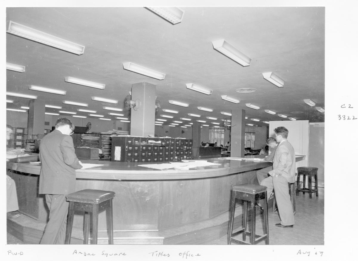 ANZAC Square, Titles Office - Brisbane, August 1959, Brisbane City