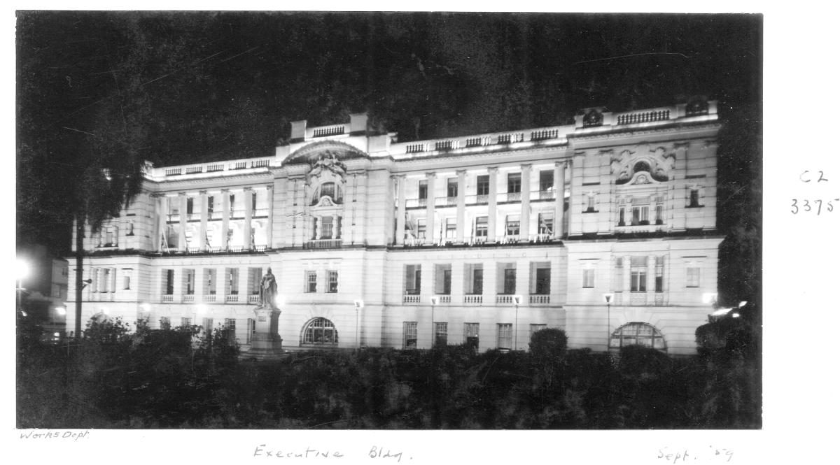 Executive Building by night - Brisbane, September 1959, Brisbane City