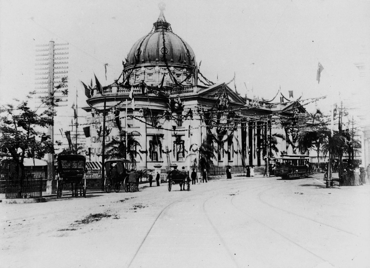Customs House in Brisbane, decorated for the Royal Visit in 1901