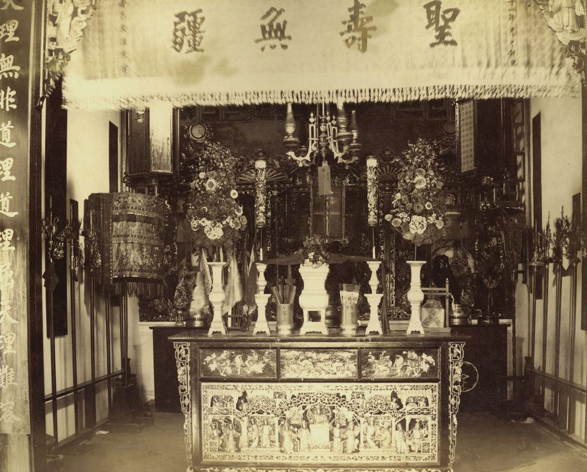 Chinese joss house at Breakfast Creek in Brisbane (1886)