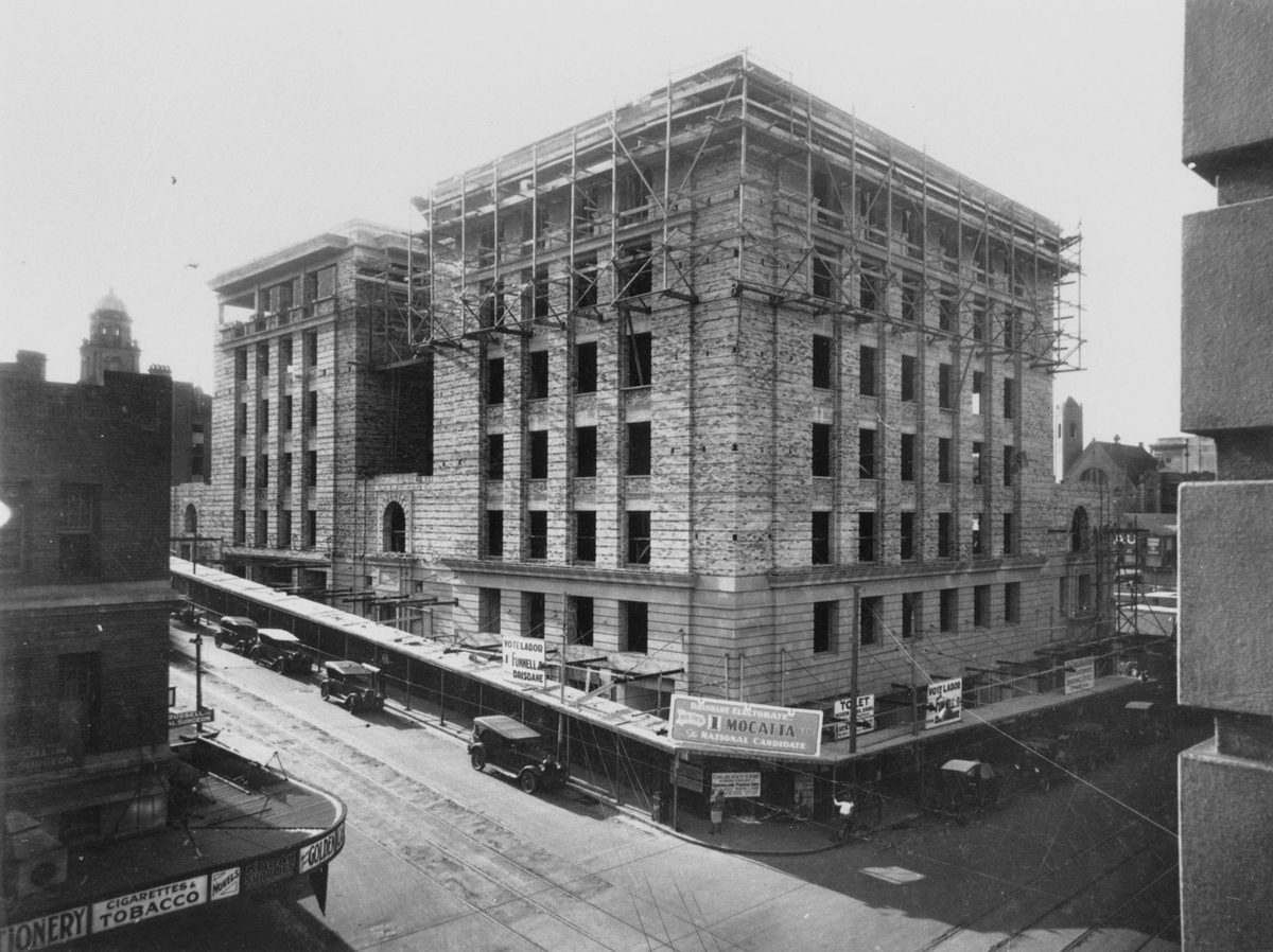 View of the Government office complex being erected at the corner of Adelaide and Edward Streets, Brisbane, 1932, Brisbane City