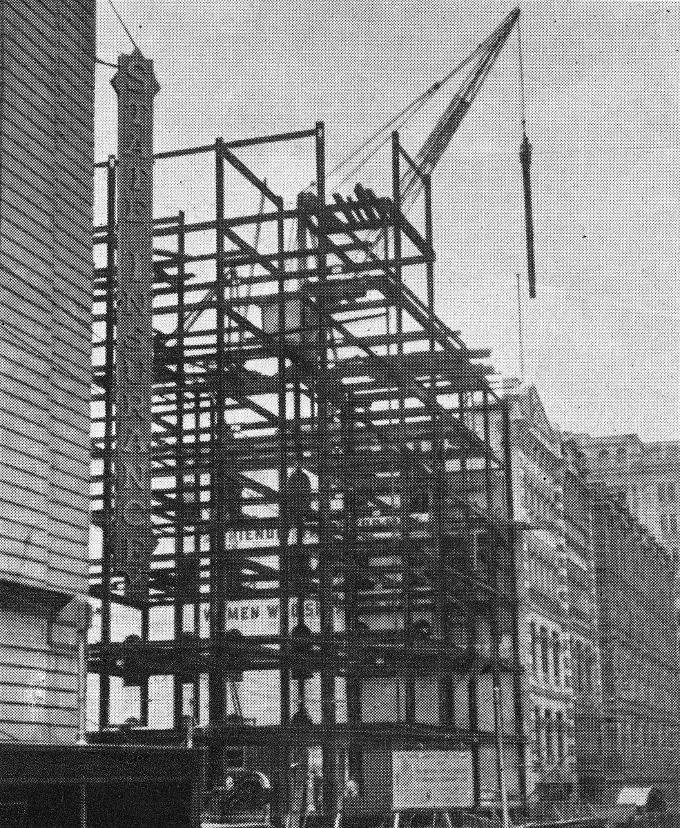 Mutual Life & Citizens Assurance Company Building under construction, Brisbane, 1954, Brisbane City