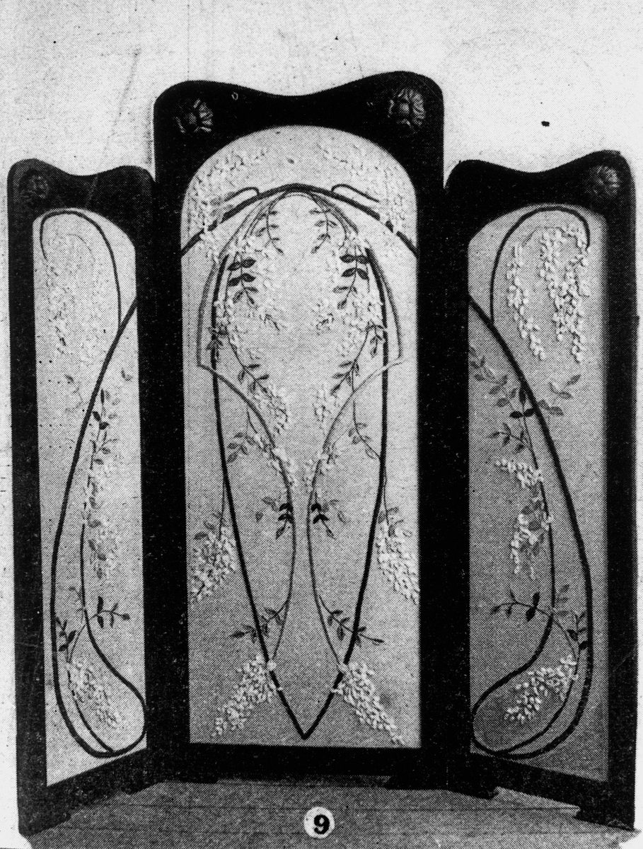 Decorative screen on display for the Australian Exhibition of Women's Work, September 1907, Brisbane
