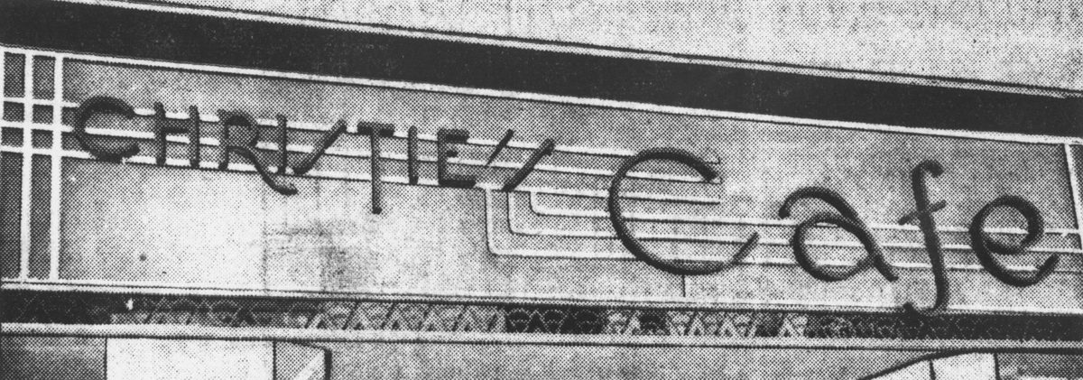 Christie's Cafe sign after remodelling, 1938, Brisbane