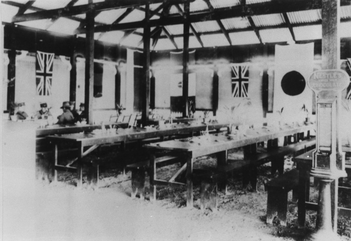 Dining hall, White City section of the Enoggera Army Camp, 1916, Enoggera Military Area