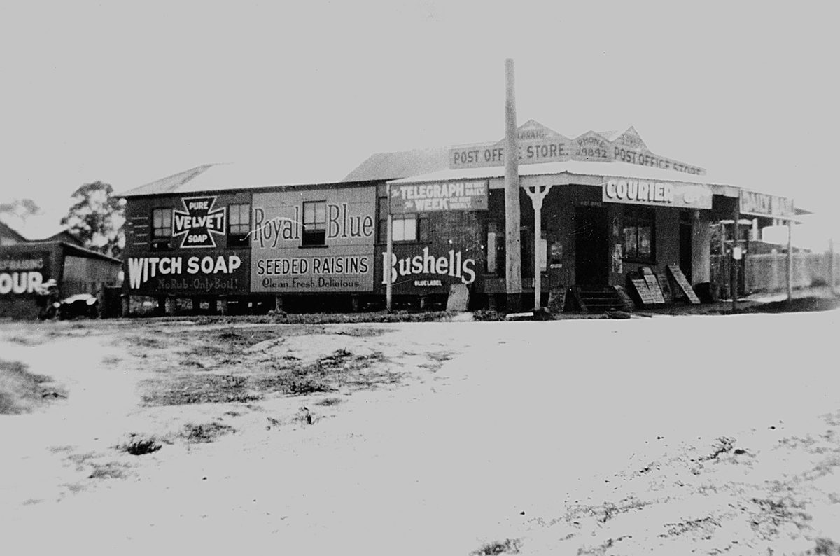 Mixed store on the corner of Queensport Road and Railway Parade, Murrarie, Brisbane, 1929, Murarrie